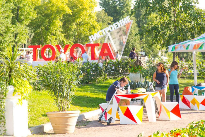 toyota реклама, реклама toyota 2014